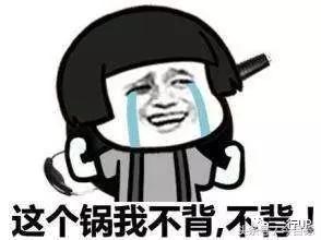 一旦给别人留下坏印象永远改不了,大开眼界放大格局