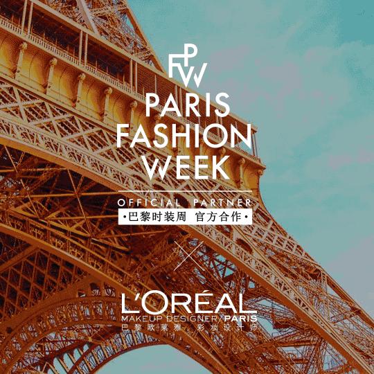 这个超市和某宝就能买到YSL、阿玛尼平替品牌，便宜又好用！