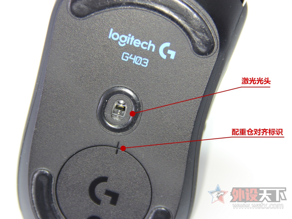 罗技g403鼠标怎么调dpi,罗技鼠标g403如何关闭灯