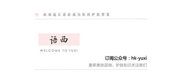 天然无刺激护肤品真的好吗,不含任何刺激的补水面膜