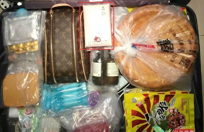 花少娜扎防晒,花少娜扎同款