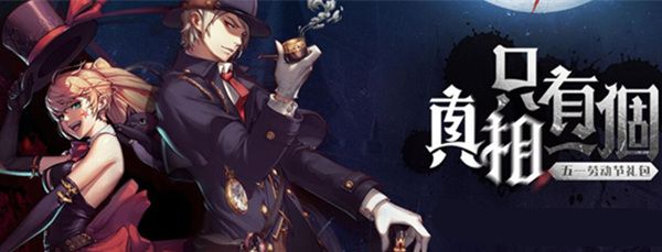 全职业平衡dnf,dnf第4期天空全职业