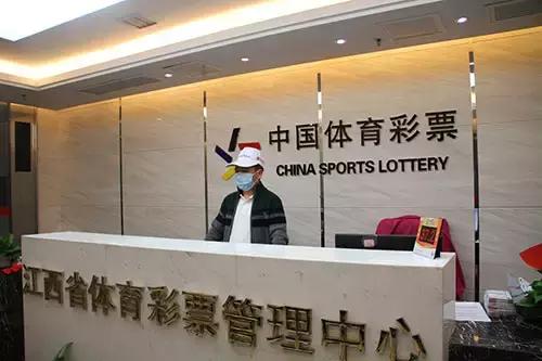 中奖2.5个亿怎样兑奖,买竞彩小技巧受益一生