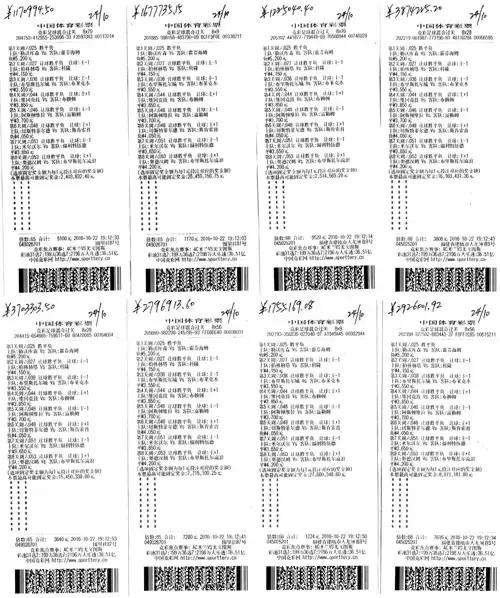 中奖2.5个亿怎样兑奖,买竞彩小技巧受益一生