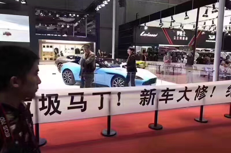 保时捷总裁走错展台,保时捷总裁误认众泰