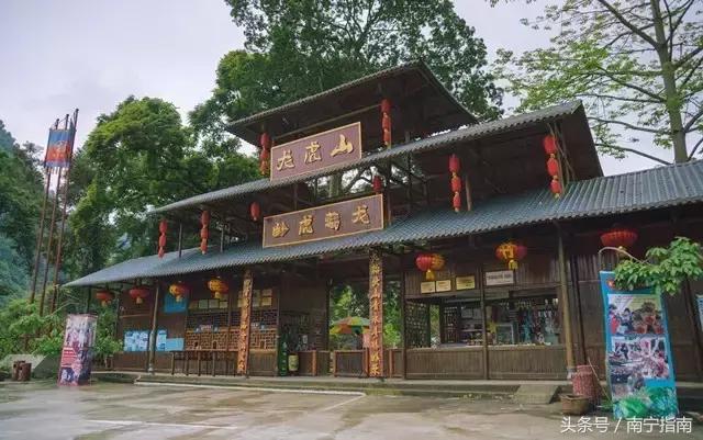 龙虎山最近发生了什么事件,广西南宁龙虎山事件真相视频