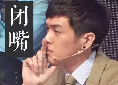 张若昀井柏然四合院,井柏然大江大河