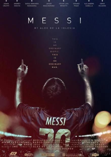 足球不能错过的经典,足球迷必看的电影