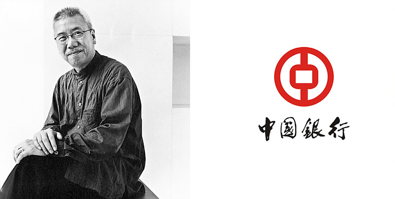 中环近距离感受香港中银大厦,香港中银大厦平面建筑分析