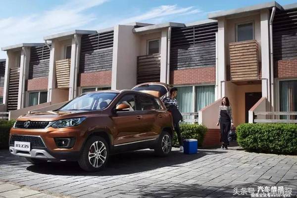 北汽汽车降价,北汽绅宝出新车了吗