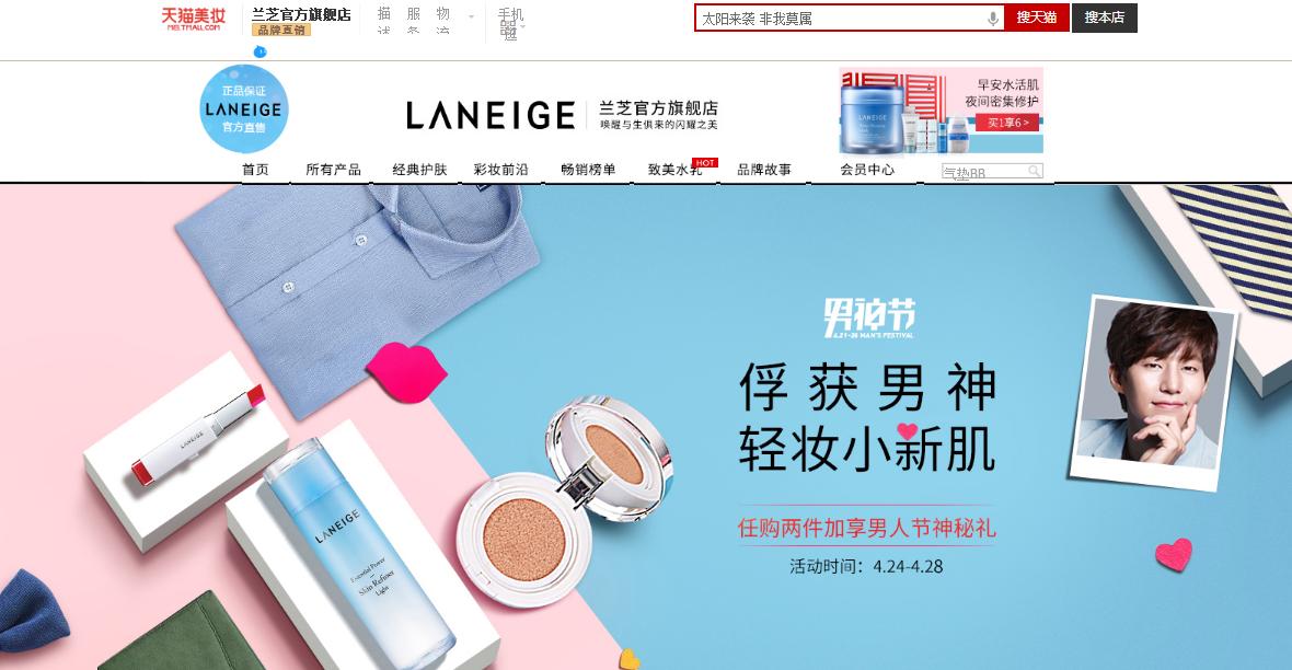 如何避免买到假货护肤品,怎么样才能不买到假货护肤品