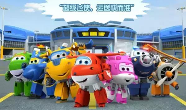 中国儿童玩具制造水平，最高的达到了什么地步？