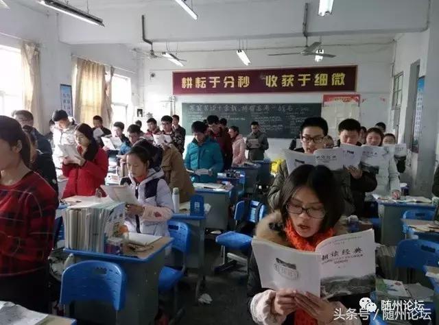 曾都一中真牛，快看！