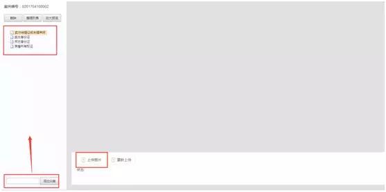 泉州市住建局在哪里,泉州住建局在售房查询