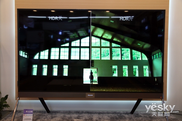 创维电视75寸5999元最新款,创维电视98寸价格