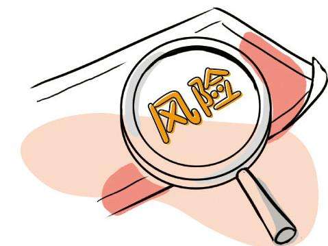 景顺长城基金最近为啥连续下跌,景顺长城价值稳近三年