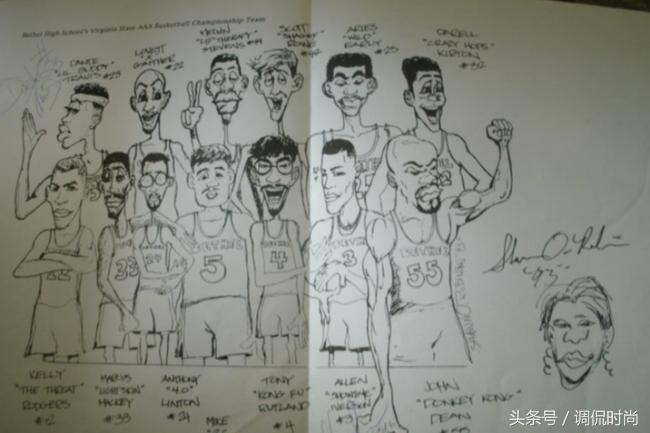 阿伦艾弗森集锦,阿伦艾弗森答案完整版