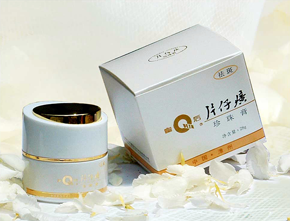 就不买韩货，国货崛起怒怼韩