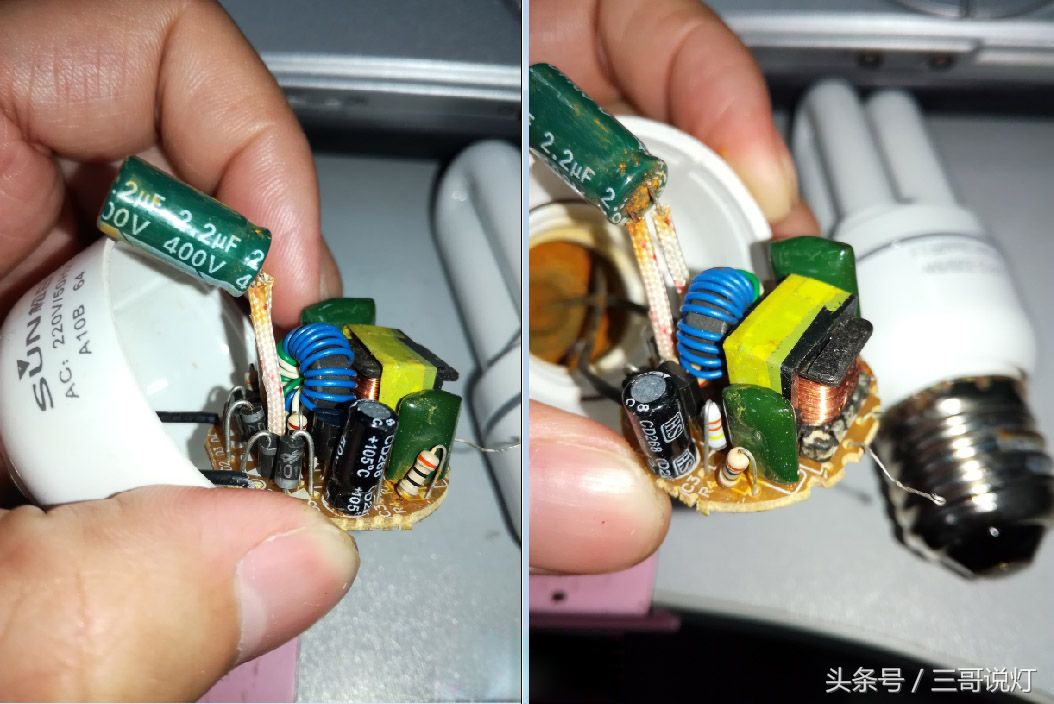 拆解日光灯,松下节能灯拆解