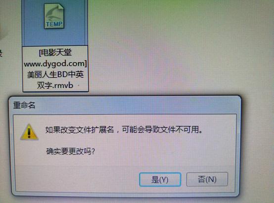 迅雷下载到99.9%就不动了什么情况,迅雷卡在百分之98不动了
