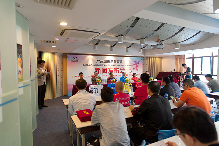 广州五人制足球比赛,第八届广州足球比赛