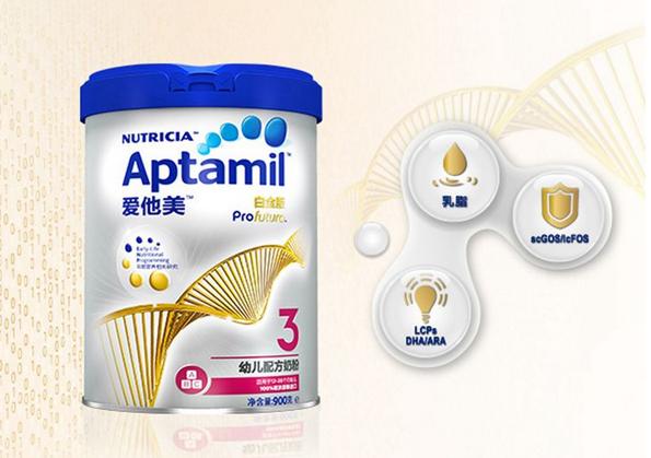 2019新包装爱他美奶粉怎么样,爱他美奶粉分哪几种