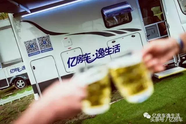 冰点房车,房车特价最新报价