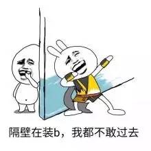 健身房遇到的尴尬事,第一次去健身房怕尴尬怎么办