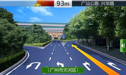 新手上路开车不会看导航怎么办,新手如何用好汽车导航仪