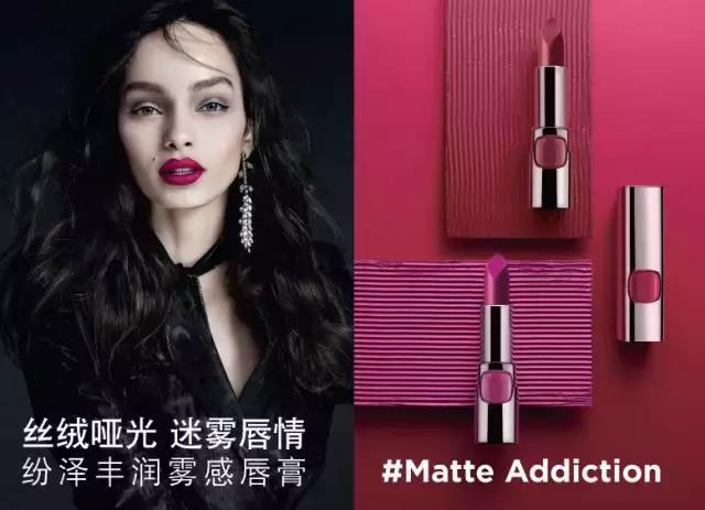 这个超市和某宝就能买到YSL、阿玛尼平替品牌，便宜又好用！