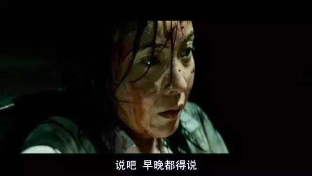 直接呈现极度变态的女体虐待，这么重口的电影居然也能过审