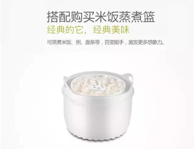 辅食机婴儿推荐食谱,美国宝宝辅食机做辅食