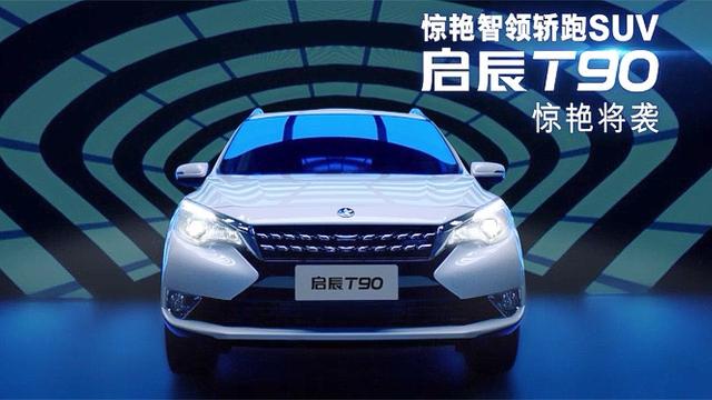 绾佃澶╀笅娴风撼鐧惧窛,绾佃澶╀笅