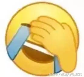 大兴这个奇葩生态馆也是没谁了