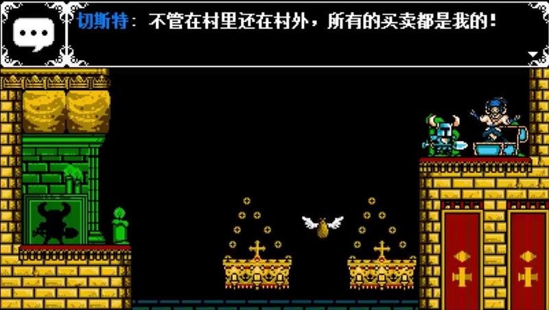 铲子骑士是什么类型,铲子骑士哪部最好玩