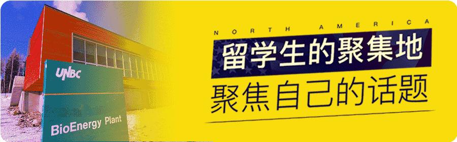 以为加拿大没淘宝就不用剁手？这个网站50加元能买个房！
