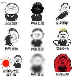 杨幂同款防晒霜到底多好用？这个夏天有这1瓶就够了