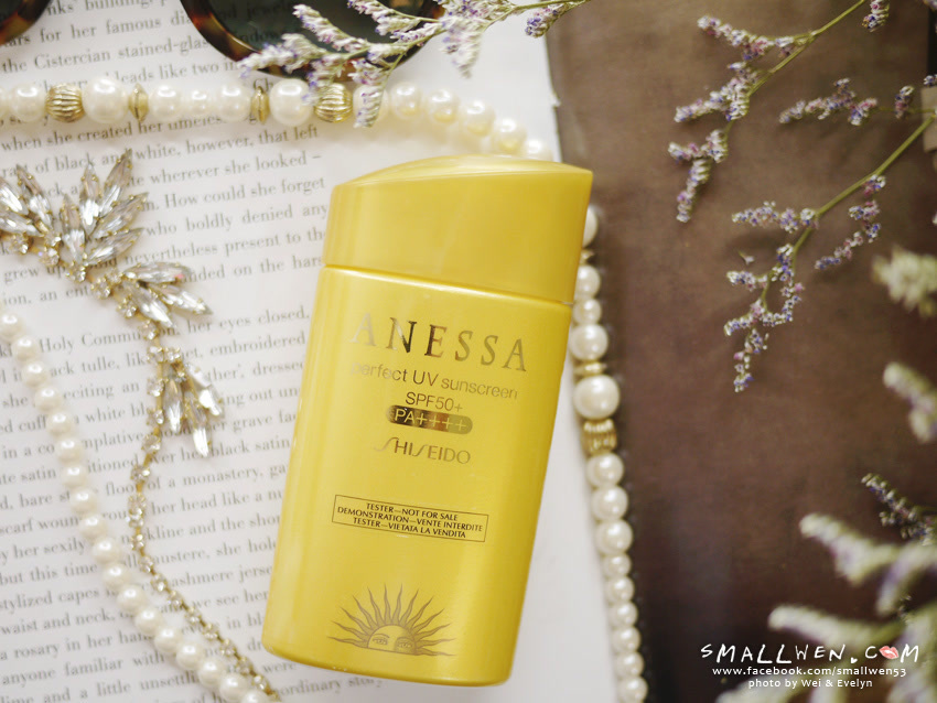 杨幂同款防晒霜到底多好用？这个夏天有这1瓶就够了