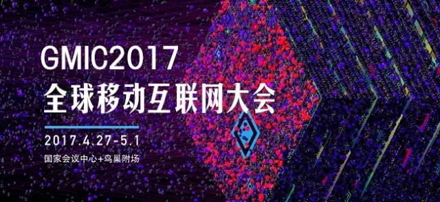 近30个课堂直播已下线｜斗鱼直播：欠薪背后的困局