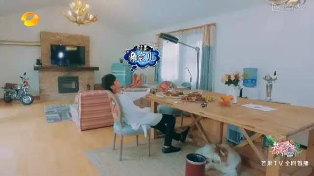 张若昀井柏然四合院,井柏然大江大河