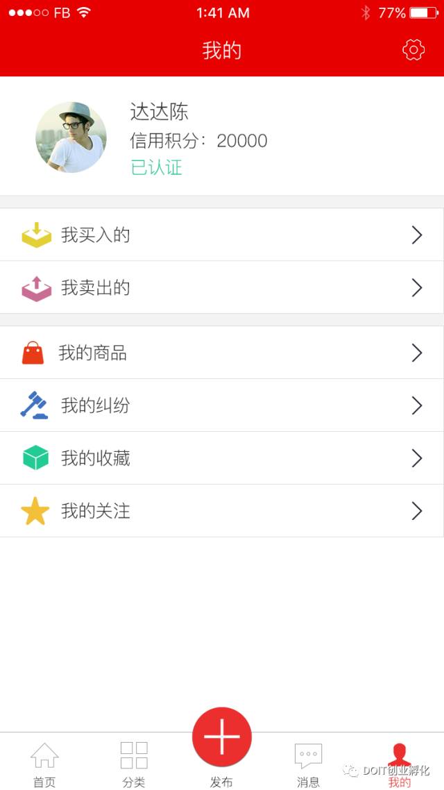 全国最大邮币卡交易平台,最大邮币卡交易平台
