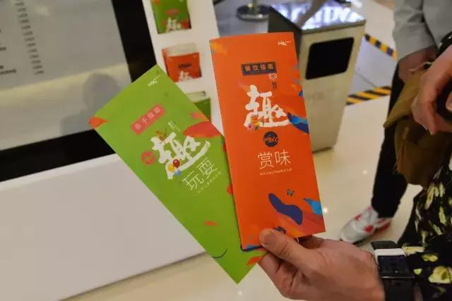 吃喝君亲测西北首家万象城，吃喝玩乐带你一网打尽！