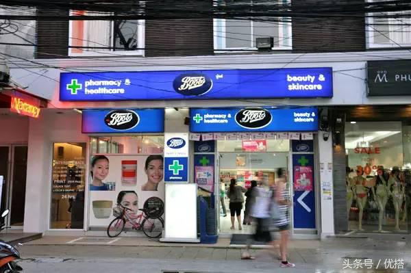 泰国购物必买清单boots,泰国必买的10件商品