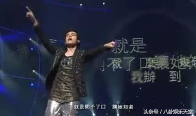 周杰伦十大情歌排行榜,周杰伦公认十首最好听的情歌