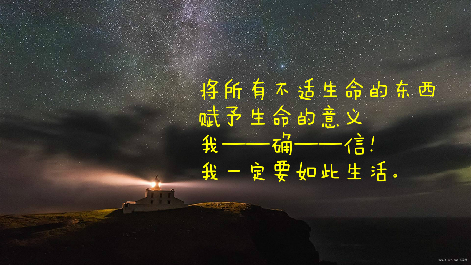 灵遁者的现代诗,灵遁者写的诗