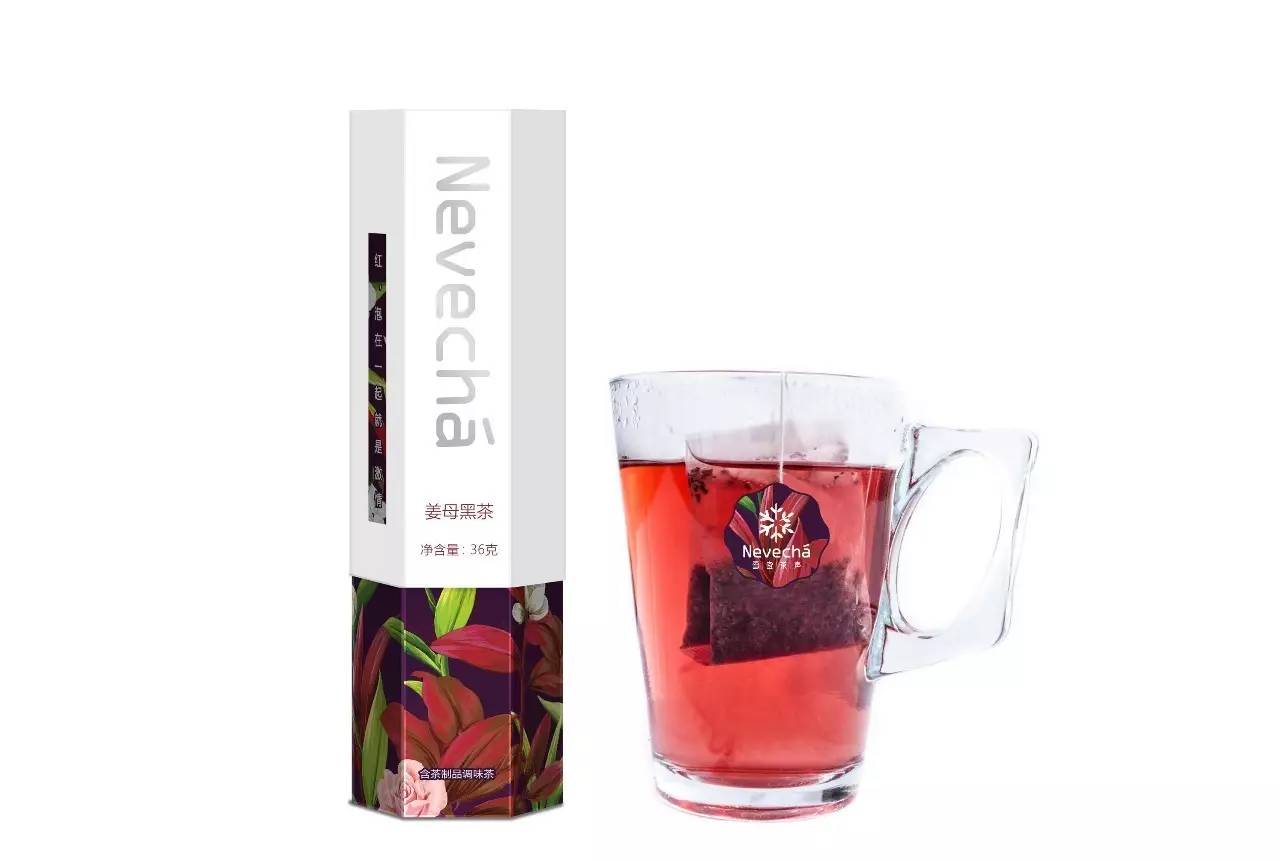 西林原创丨中茶·雪宜茶声品牌包装全案设计