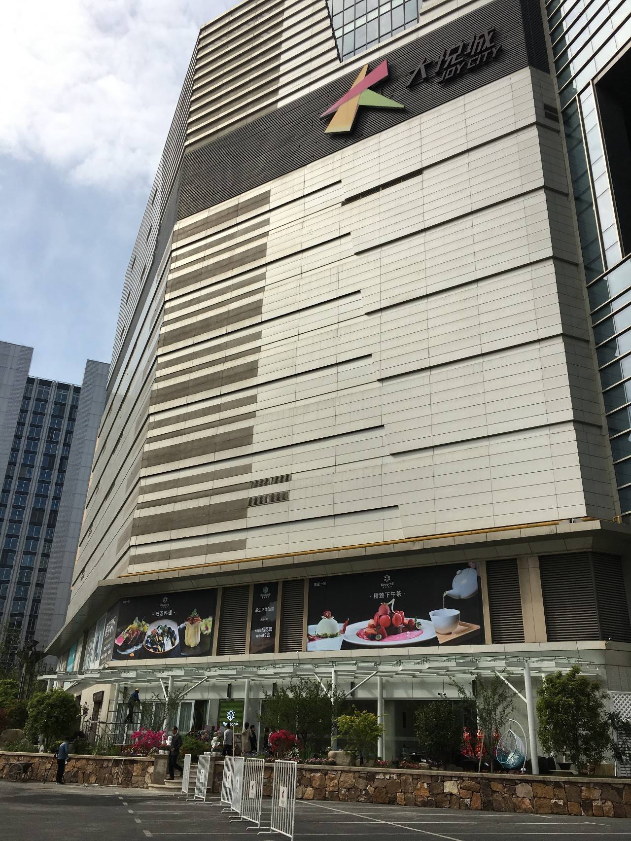 西林原创丨中茶·雪宜茶声品牌包装全案设计