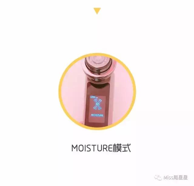 雅萌提拉紧致美容仪使用方法,雅萌美容仪深层清洁