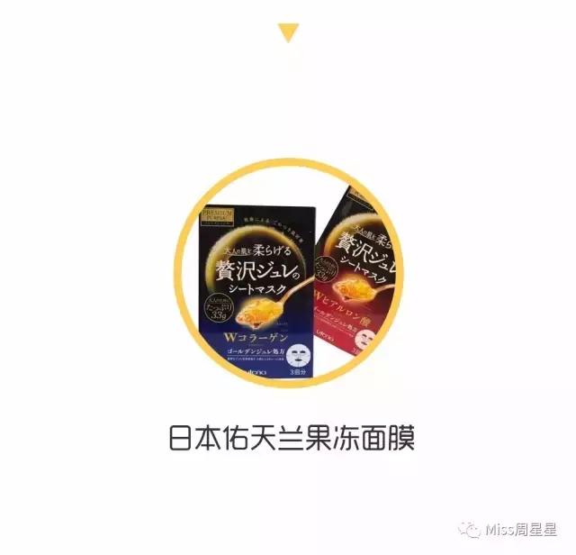 雅萌提拉紧致美容仪使用方法,雅萌美容仪深层清洁
