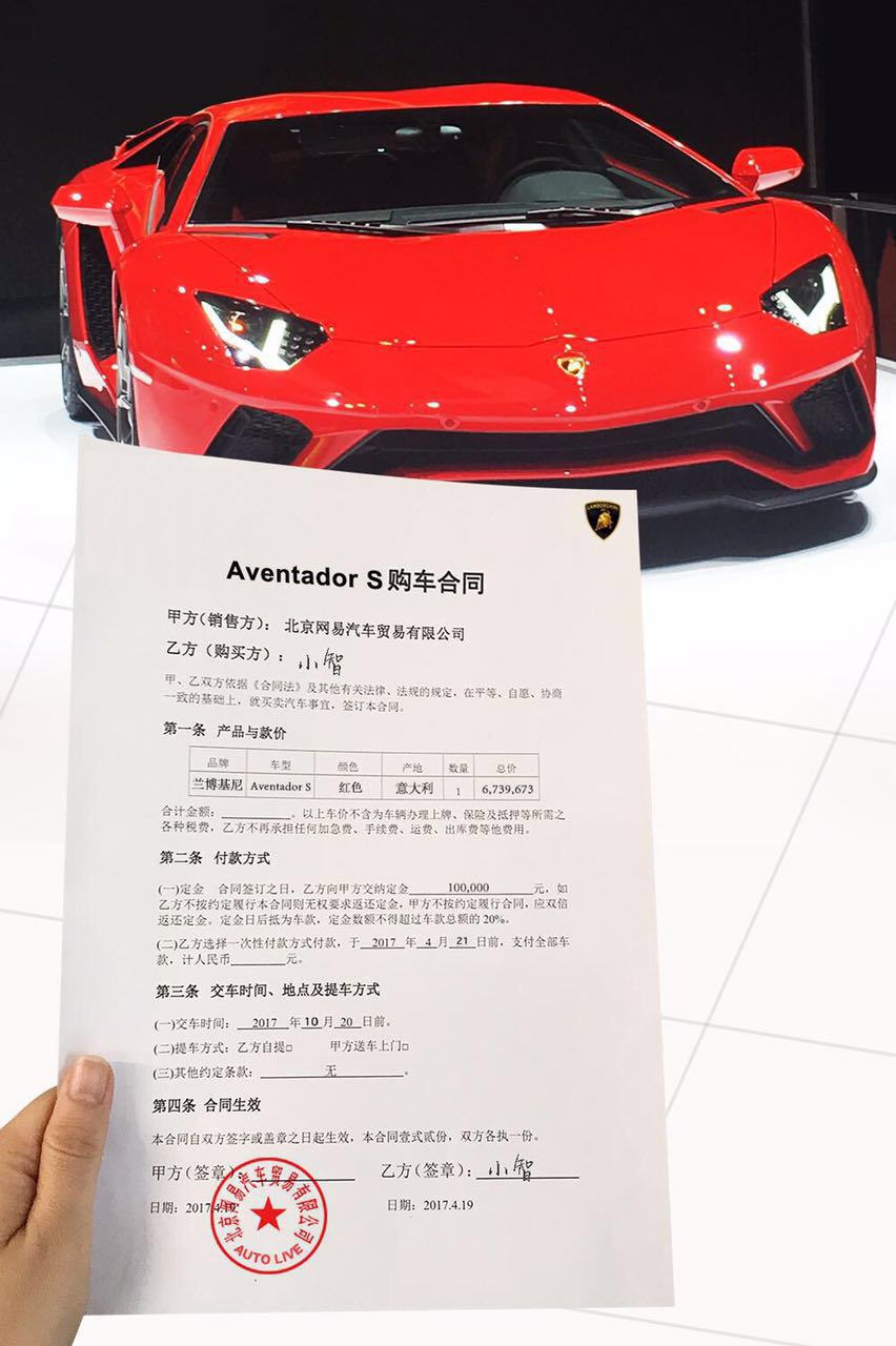 保时捷总裁走错展台,保时捷总裁误认众泰